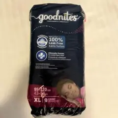 Item thumbnail for item 3863394b-2a1d-47fb-b27a-d7ddaad3d64d