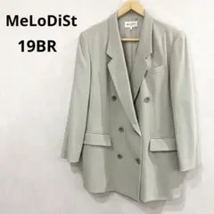 【melodist】 ジャケット　ダブルブレストジャケット　グレー　大きめサイズ