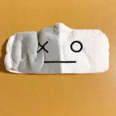 Item thumbnail for item 9a9d9a57-380e-4395-906d-c99cd8d815ed