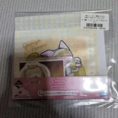 一番くじ　おジャ魔女どれみG賞 ステッカーセットはな