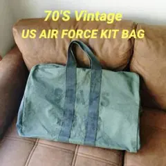 【送料無料・70'S Vintage】US AIR FORCE KIT BAG