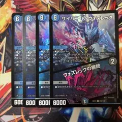 Item thumbnail for item 6e6b0954-81b8-49b8-b79a-e2e2a7d2c177