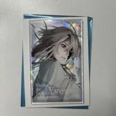 終ヴィル 朗読劇 キラキラアクリルカード アクカ イヴ 終遠のヴィルシュ
