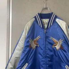 横須賀ドブ板 森商会 スカジャン WEST PAC TOUR