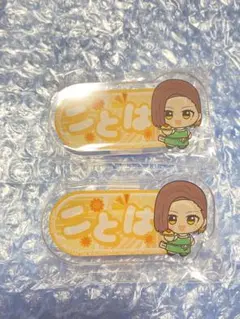 WIND BREAKER ウィンドブレイカー おなまえアクリルバッジ 橘ことは