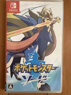Switchカセットポケットモンスターソード