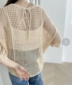 【LOWRYSFARM】2wayメッシュプルオーバー