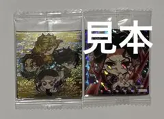 鬼滅の刃 にふぉるめーしょん 2枚入り 裏 珠世