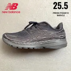 ✨美品✨ New Balance Fresh Foam X 860v12