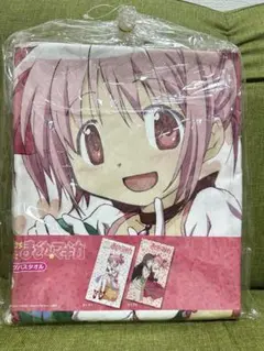 Item thumbnail for item a76aa1cb-dc4d-46e9-abe2-afc5a22a0853