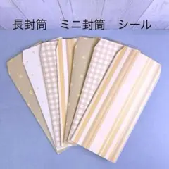 Item thumbnail for item c9ab6520-d87d-4d6a-a648-79614341f21e