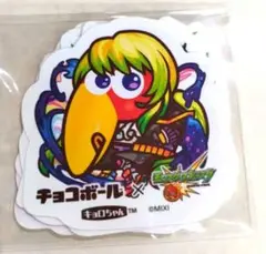森永製菓カラフルお菓子のわくわくパーティーキャンペーン