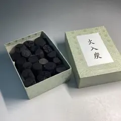 Item thumbnail for item a0ab34ec-6c72-4508-990b-1f68ec70bc4d