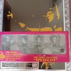 未開封 未使用 themods 森山達也 2ndフィギュア 未開封 未使用 themods 森山達也 2ndフィギュア - メルカリ