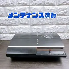 【PS3】プレイステーション3 ファイナルファンタジーモデル　CECHQ00