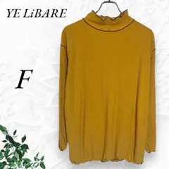 Item thumbnail for item f79722bc-9c4b-4bb7-bd50-bd6db3ccf021