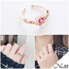 【新品】オープンデザインリング TYPE:09 アクセサリー レディース 指輪