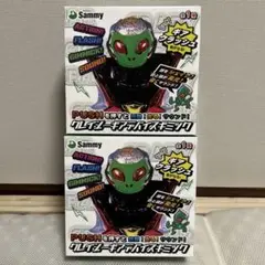 クレイジーギアデバイスギミック 2点