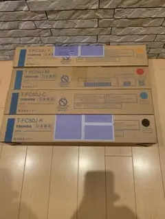 ★ 東芝 イースタジオ T-FC505 トナー純正品★