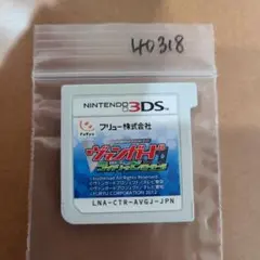 3DS カードファイト!!ヴァンガード ライド トゥ ビクトリー!!