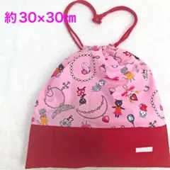 Item thumbnail for item 6de0672a-4dd8-46b6-9052-1776bf01c6fd
