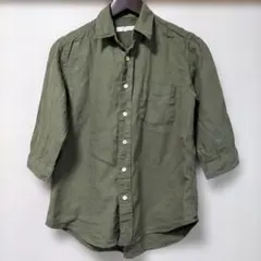 Item thumbnail for item 406a6f82-cfad-42e3-afa8-5378342b2bd6