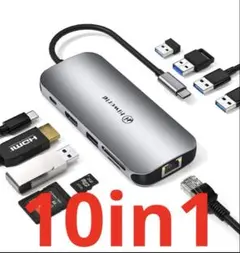 USB C ハブ 10-in-1 ドッキングステーション トリプルディスプレイ