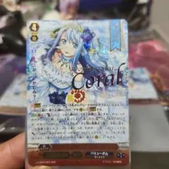 2025年最新】フロンティアスターコーラルの人気アイテム - メルカリ