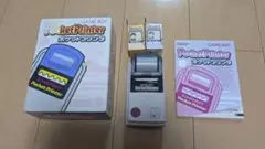 Item thumbnail for item 24cccbd1-c298-4432-aa01-d58f68ed2a7d