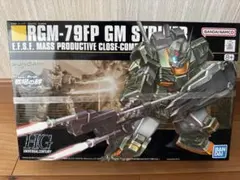 Item thumbnail for item 699cdc5f-5785-4384-b239-fe66bfc00ab8