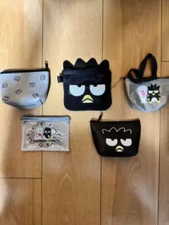 バッドばつ丸　ポーチ　5点まとめ売り