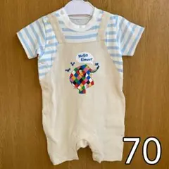 《新品》 エルマー ベビー ロンパース 半袖 70cm