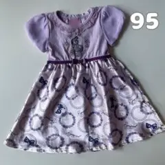 Disney Princess ワンピース 95サイズ