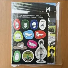 【新品未開封】THE BAWDIES MARCY 日記のススメ 限定 レア 貴重