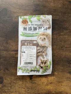 Item thumbnail for item 7e6f4e1d-3705-4917-bec1-31836a54ad30