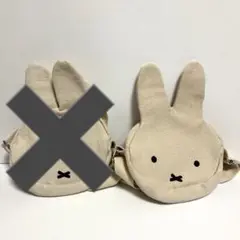 ミッフィーフェイスポシェット