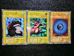 遊戯王　タートル・狸　ウィルミー　ニードル・ボール　初期　ブースター