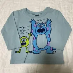 モンスターズインク　ロンT 90cm 保育園