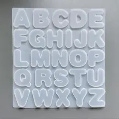 シリコンモールド ローマ字 英字 ブロック体モールド レジン 【オマケ付き】