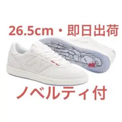 NEW BALANCE CHALLENGER 440 NM440CH2