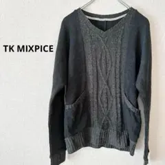 TK MIXPICE トップス　長袖　グレー　FREE ニット　Vネック　ポケッ