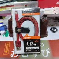 Lezaface Lightningケーブル 1.0m