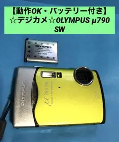 Item thumbnail for item 62ca1dbb-7c26-4069-94d0-b991584bf965