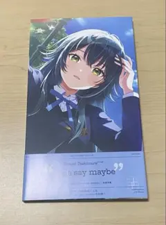月村手毬 luna say maybe cd