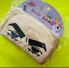 Item thumbnail for item 1a95cc8b-8787-4d04-a357-67fc930b3af8