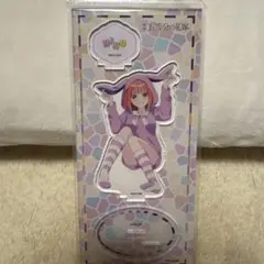 五等分の花嫁 中野二乃 アクリルスタンド
