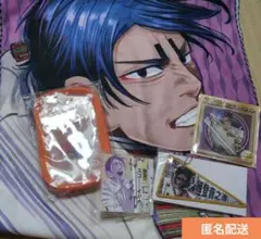 ゴールデンカムイ　キャラクター大判タオル　尾形　杉元　鯉登 ゴールデンカムイ」杉元や尾形、鯉登らが“PALE TONE”デザインに