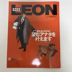 Item thumbnail for item a84f4670-3c2f-47e5-bcfb-0108c775ffbf