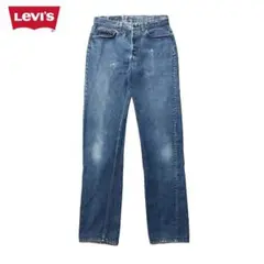 Item thumbnail for item 77141d68-2f33-4ae0-891e-c1fe5003ca85