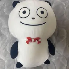 Item thumbnail for item e4206eb5-e299-4267-bd47-0ac762a230e5